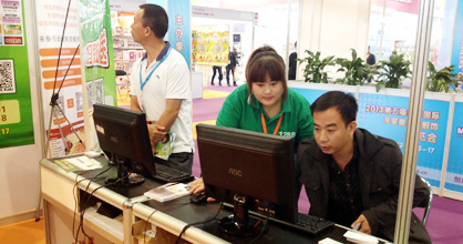 ��λ��Ů�͑�����Ԕ�����˽�Wվ