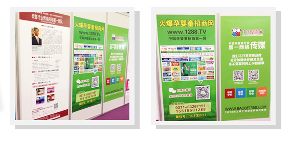 չ��ͨ������Ŀ�Ļ��Ћ�ͯ���̾W��������