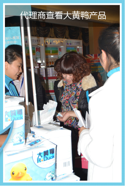 ���x��(hu��)�F(xi��n)����(j��ng)�N�̲鿴���S����Ʒ