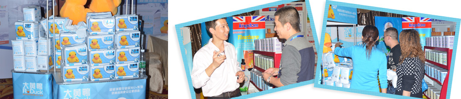 ���S��Ʒ�Ƽ���ѝ��ĩ��Ӗ(x��n)�����x��(hu��)