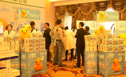 ���x��(hu��)�F(xi��n)����(j��ng)�N����չλǰ�YӍ�����N������