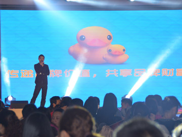 ���S����ĩ��Ӗ(x��n)�����x��(hu��)�_Ļʽ