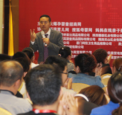 �����𱬾W(w��ng)���v�Ý�(j��)��վ�F(xi��n)�����v