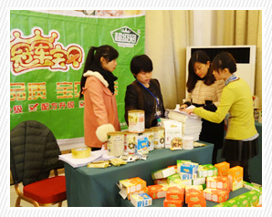 ��܊��ؐӆ؛��(hu��)�F(xi��n)�������ˆT��(j��ng)�N�̽�B�a(ch��n)Ʒ