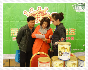 �����ˆT��ĸ�����L��B��܊��ؐ�a(ch��n)Ʒ