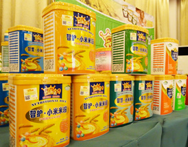 ��܊��ؐ���o(h��)���ǻۡ��ǐ�ϵ��С���׷�